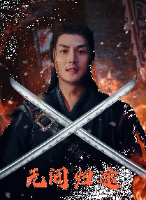 欧美色xxxx
